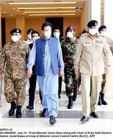 Filename=app21-10pm-islamabad.jpg
Filesize=211KiB
Dimensions=1068x1309
Date added=Jul 10, 2020 app21-10pm-islamabad.jpg