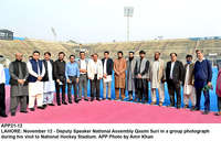 Filename=app21-12lahore.jpg
Filesize=286KiB
Dimensions=1200x769
Date added=Nov 12, 2020 app21-12lahore.jpg