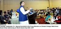 Filename=app21-16islamabad.jpg
Filesize=202KiB
Dimensions=1200x579
Date added=Sep 16, 2020 app21-16islamabad.jpg