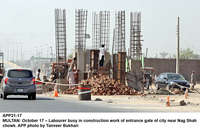 Filename=app21-17multan.jpg
Filesize=242KiB
Dimensions=1200x781
Date added=Oct 17, 2020 app21-17multan.jpg