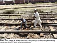 Filename=app21-18faisalabad.jpg
Filesize=335KiB
Dimensions=1200x891
Date added=Oct 18, 2020 app21-18faisalabad.jpg