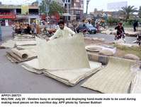 Filename=app21-200721multan.jpg
Filesize=244KiB
Dimensions=1200x915
Date added=Jul 20, 2021 app21-200721multan.jpg