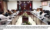 Filename=app21-230721peshawar.jpg
Filesize=179KiB
Dimensions=1200x735
Date added=Jul 23, 2021 app21-230721peshawar.jpg