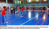 Filename=app21-241220bahawalpur.jpg
Filesize=229KiB
Dimensions=1200x726
Date added=Dec 24, 2020 app21-241220bahawalpur.jpg