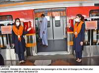 Filename=app21-25lahore.jpg
Filesize=212KiB
Dimensions=1200x889
Date added=Oct 25, 2020 app21-25lahore.jpg