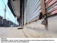 Filename=app21-28sargodha.jpg
Filesize=187KiB
Dimensions=1200x907
Date added=Jul 28, 2020 app21-28sargodha.jpg