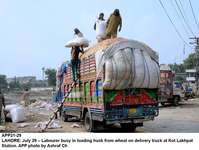 Filename=app21-29lahore.jpg
Filesize=218KiB
Dimensions=1200x903
Date added=Jul 29, 2020 app21-29lahore.jpg