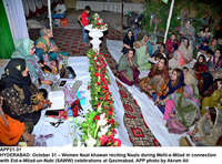 Filename=app21-31hyderabad.jpg
Filesize=483KiB
Dimensions=1200x889
Date added=Oct 31, 2020 app21-31hyderabad.jpg