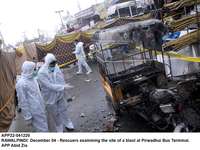 Filename=app22-041220rawalpindi.jpg
Filesize=230KiB
Dimensions=1200x902
Date added=Dec 04, 2020 app22-041220rawalpindi.jpg