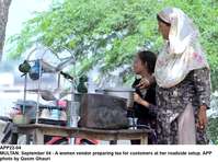Filename=app22-04multan~0.jpg
Filesize=225KiB
Dimensions=1200x892
Date added=Sep 04, 2020 app22-04multan~0.jpg