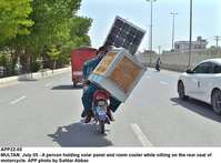 Filename=app22-05multan.jpg
Filesize=240KiB
Dimensions=1200x886
Date added=Jul 05, 2020 app22-05multan.jpg