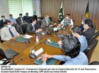 Filename=app22-10islamabad~0.jpg
Filesize=199KiB
Dimensions=1200x896
Date added=Aug 10, 2020 app22-10islamabad~0.jpg