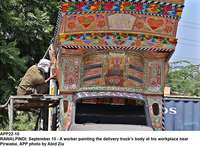 Filename=app22-10rawalpindi.jpg
Filesize=372KiB
Dimensions=1200x882
Date added=Sep 10, 2020 app22-10rawalpindi.jpg
