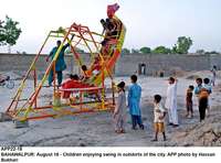 Filename=app22-18bahawalpur.jpg
Filesize=238KiB
Dimensions=1200x890
Date added=Aug 18, 2020 app22-18bahawalpur.jpg