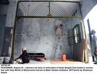 Filename=app22-20peshawar.jpg
Filesize=210KiB
Dimensions=1200x933
Date added=Aug 20, 2020 app22-20peshawar.jpg