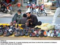 Filename=app22-22islamabad~0.jpg
Filesize=145KiB
Dimensions=1200x899
Date added=Oct 22, 2020 app22-22islamabad~0.jpg