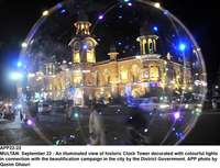 Filename=app22-22multan.jpg
Filesize=265KiB
Dimensions=1200x920
Date added=Sep 22, 2020 app22-22multan.jpg