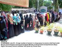 Filename=app22-28hyderabad.jpg
Filesize=280KiB
Dimensions=1200x940
Date added=Jul 28, 2020 app22-28hyderabad.jpg