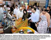 Filename=app23-03multan.jpg
Filesize=345KiB
Dimensions=1200x936
Date added=Sep 03, 2020 app23-03multan.jpg
