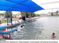 Filename=app23-04bahawalpur.jpg
Filesize=220KiB
Dimensions=1200x868
Date added=Sep 04, 2020 app23-04bahawalpur.jpg