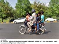 Filename=app23-06islamabad.jpg
Filesize=247KiB
Dimensions=1200x903
Date added=Aug 06, 2020 app23-06islamabad.jpg