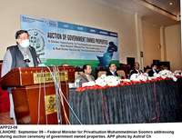 Filename=app23-09lahore.jpg
Filesize=278KiB
Dimensions=1200x918
Date added=Sep 09, 2020 app23-09lahore.jpg