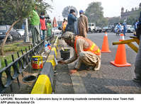 Filename=app23-12lahore.jpg
Filesize=346KiB
Dimensions=1200x886
Date added=Nov 12, 2020 app23-12lahore.jpg