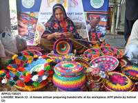 Filename=app23-130321lahore.jpg
Filesize=279KiB
Dimensions=1200x900
Date added=Mar 13, 2021 app23-130321lahore.jpg