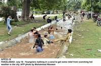 Filename=app23-18faisalabad.jpg
Filesize=332KiB
Dimensions=1200x783
Date added=Jul 18, 2020 app23-18faisalabad.jpg