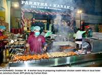 Filename=app23-18hyderabad~0.jpg
Filesize=209KiB
Dimensions=1200x889
Date added=Oct 18, 2020 app23-18hyderabad~0.jpg