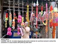 Filename=app23-190721lahore.jpg
Filesize=288KiB
Dimensions=1200x916
Date added=Jul 19, 2021 app23-190721lahore.jpg
