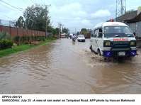 Filename=app23-200721sargodha.jpg
Filesize=171KiB
Dimensions=1200x893
Date added=Jul 20, 2021 app23-200721sargodha.jpg
