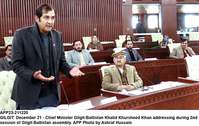 Filename=app23-211220gilgit.jpg
Filesize=201KiB
Dimensions=1200x759
Date added=Dec 21, 2020 app23-211220gilgit.jpg