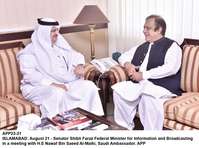 Filename=app23-21infominister-islamabad.jpg
Filesize=151KiB
Dimensions=1200x893
Date added=Aug 21, 2020 app23-21infominister-islamabad.jpg