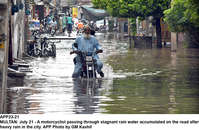 Filename=app23-21multan.jpg
Filesize=390KiB
Dimensions=1200x782
Date added=Jul 21, 2020 app23-21multan.jpg