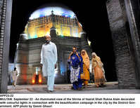 Filename=app23-22multan.jpg
Filesize=254KiB
Dimensions=1200x927
Date added=Sep 22, 2020 app23-22multan.jpg