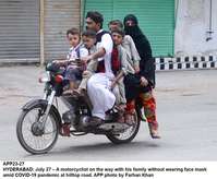 Filename=app23-27hyderabad.jpg
Filesize=247KiB
Dimensions=1200x987
Date added=Jul 27, 2020 app23-27hyderabad.jpg