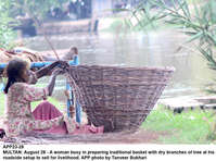 Filename=app23-28multan.jpg
Filesize=243KiB
Dimensions=1200x893
Date added=Aug 28, 2020 app23-28multan.jpg