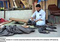 Filename=app23-31lahore.jpg
Filesize=314KiB
Dimensions=1200x844
Date added=Oct 31, 2020 app23-31lahore.jpg