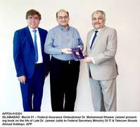 Filename=app24-010321islamabad.jpg
Filesize=129KiB
Dimensions=1200x1090
Date added=Mar 01, 2021 app24-010321islamabad.jpg