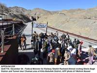 Filename=app24-041220quetta.jpg
Filesize=238KiB
Dimensions=1200x902
Date added=Dec 04, 2020 app24-041220quetta.jpg