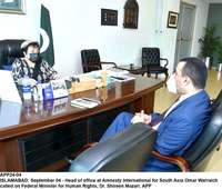 Filename=app24-04islamabad.jpg
Filesize=201KiB
Dimensions=1200x1022
Date added=Sep 04, 2020 app24-04islamabad.jpg