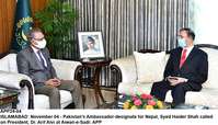 Filename=app24-04president-islamabad.jpg
Filesize=219KiB
Dimensions=1200x687
Date added=Nov 04, 2020 app24-04president-islamabad.jpg