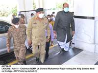 Filename=app24-15lahore.jpg
Filesize=139KiB
Dimensions=1200x901
Date added=Jul 15, 2020 app24-15lahore.jpg
