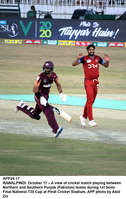 Filename=app24-17rawalpindi.jpg
Filesize=336KiB
Dimensions=861x1358
Date added=Oct 17, 2020 app24-17rawalpindi.jpg