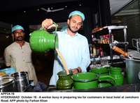 Filename=app24-18hyderabad~0.jpg
Filesize=151KiB
Dimensions=1200x888
Date added=Oct 18, 2020 app24-18hyderabad~0.jpg