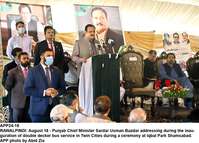 Filename=app24-18rawalpindi.jpg
Filesize=231KiB
Dimensions=1200x862
Date added=Aug 18, 2020 app24-18rawalpindi.jpg