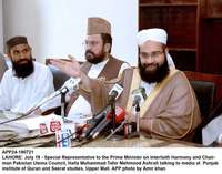 Filename=app24-190721lahore.jpg
Filesize=177KiB
Dimensions=1200x944
Date added=Jul 19, 2021 app24-190721lahore.jpg