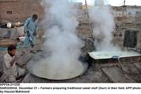 Filename=app24-211220sargodha.jpg
Filesize=192KiB
Dimensions=1200x806
Date added=Dec 21, 2020 app24-211220sargodha.jpg