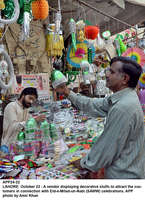 Filename=app24-22lahore.jpg
Filesize=475KiB
Dimensions=972x1338
Date added=Oct 22, 2020 app24-22lahore.jpg